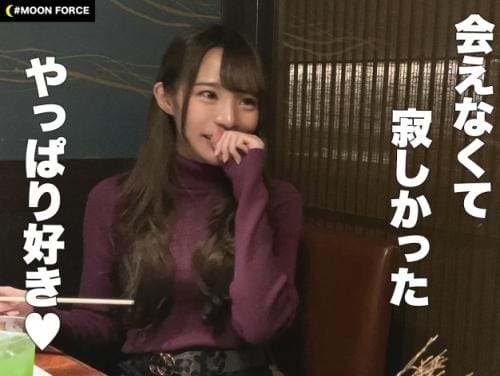 ＳもＭもいける美ボディ美女と生ハメはめ撮り！しばらくご無沙汰だった「ほのかちゃん 23歳」と久しぶりのセックス！