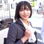 【素人ナンパ】「入れていいですか？//」24歳のお姉さんが上司と野球拳！彼氏有りの部下が既婚上司のチンチンでセックス！