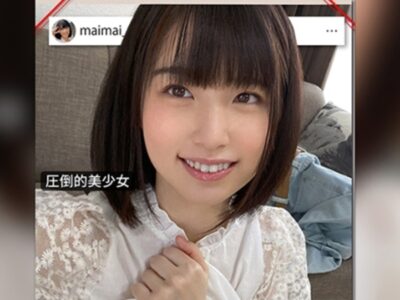 【コスプレで大胆変身】『えっ、そんなに脱ぐの？』清楚系美少女がなし崩し的にコスプレセックス！戸惑いながらも感じてしまう姿がたまらない！