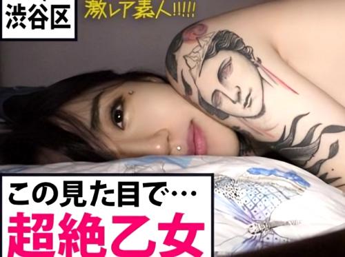 【素人ナンパ】美脚モデルのパンチラギャル痴女がご奉仕フェラwドMヤリマンが電マ責め羞恥で絶頂アへ顔♡貧乳無毛エロ動画企画