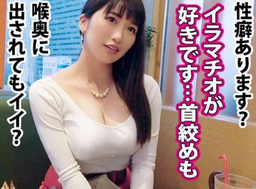 新宿で美人な奥様を探索開始！声をかけたのはＨカップ巨乳「和華子さん 28歳」ドＭな変態奥様でした！