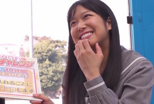 【JKナンパ】『え…これ入れるんですか？』学校帰りの女子校生が1cm1万円のディルド挿入チャレンジ！先っぽだけのつもりが…