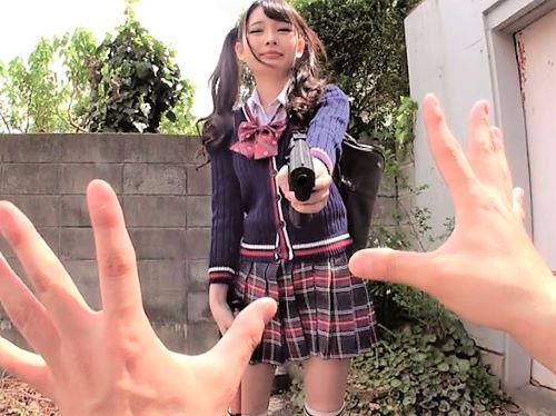 【痴女×主観】私の言う事聞いてくれないとお仕置きするよ!?パイパンまんこ押し付けてくる美少女ギャルが玩具男にアナル舐め