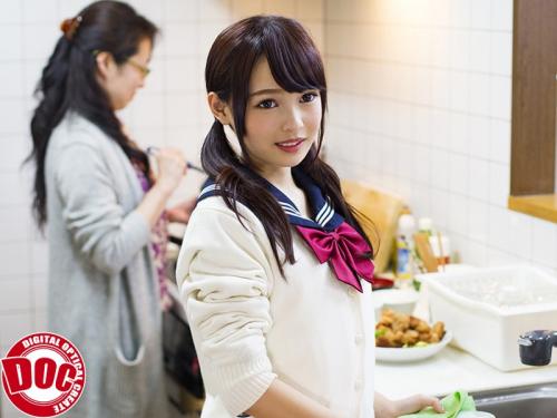 跡美しゅり｜ひよこJK娘×キメセク姦｜再婚してできた連れ娘がドストライクだった義父。媚薬を飲ませてやりたい放題に肉便器強姦、勢いで種付けまでｗ