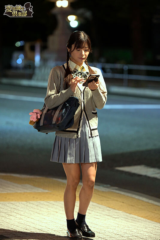 尾行盗撮美少女J系ビヤク漬け昏●●姦