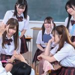 【JK】美しくてアソコが興奮しちゃう最高の同級生と勝手に親密な肉体関係を結ぶ