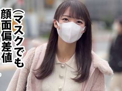 【キスハメ×素人】スレンダー美人がエロSEX！痴女り自作オナホ手コキ！ホモ手コキｗ！正常位でズコってパイ射！