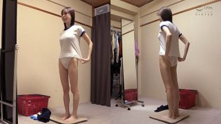 美尻