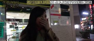 フェラ