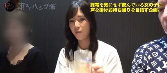 【朝まで呑んで】終電気にせずに飲んでいる黒髪彼女に合流して一緒に呑んでいるとホテルに行っていちゃいちゃ弄ってイカセちゃう